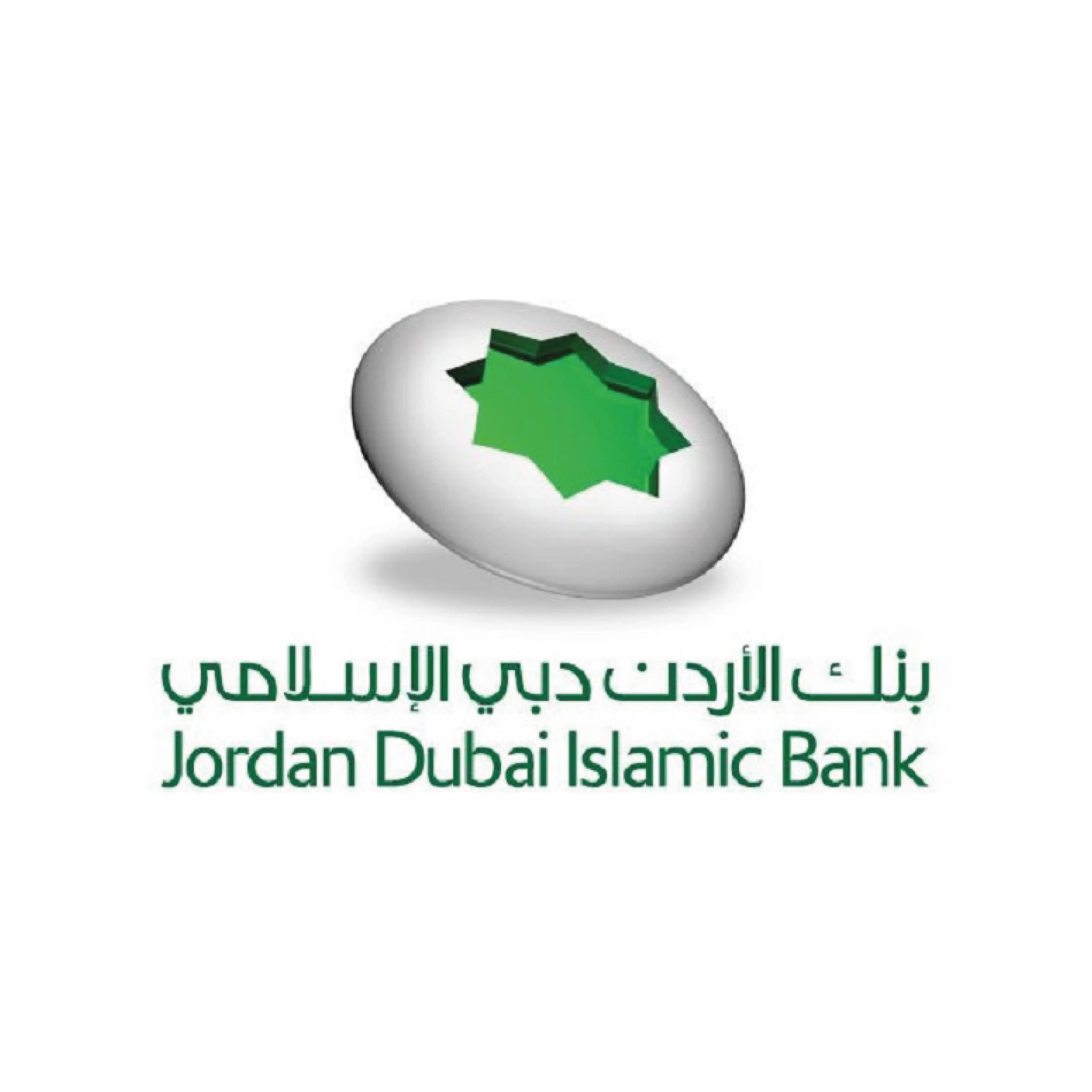 JORDAN ISALIMC BANK